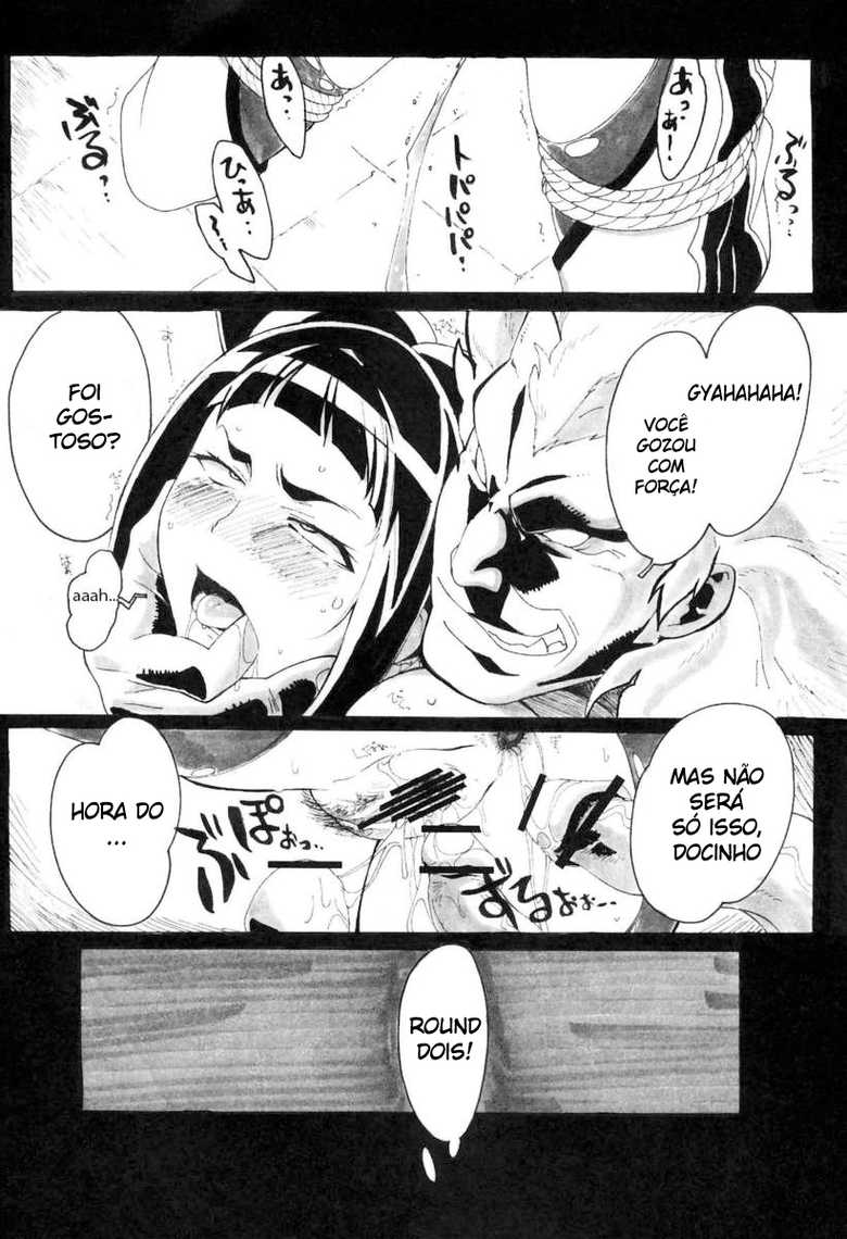 (C80) [Makikusu (Makinaru)] Kuruoshikishioki (Street Fighter 4) [Portuguese-BR] [DiegoVPR] - Page 13