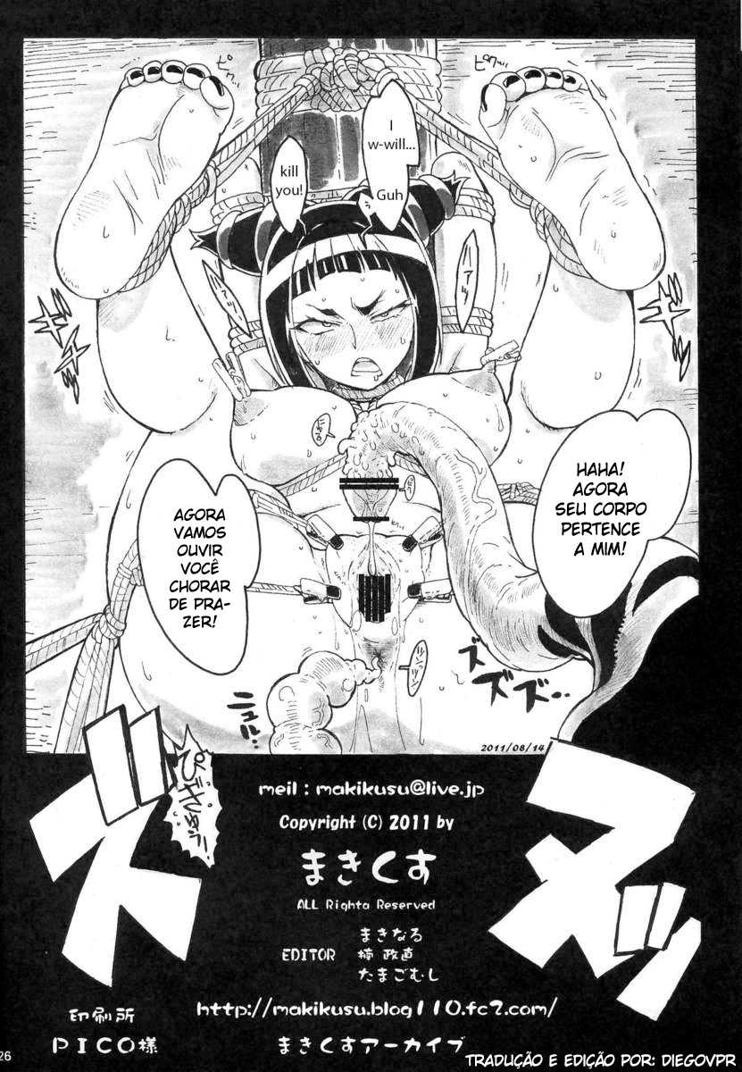 (C80) [Makikusu (Makinaru)] Kuruoshikishioki (Street Fighter 4) [Portuguese-BR] [DiegoVPR] - Page 25