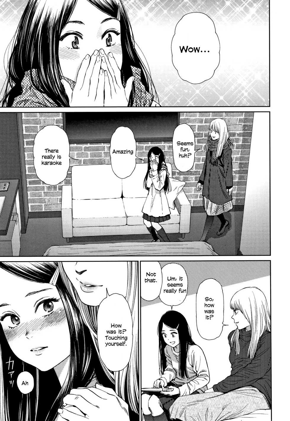 [Higashiyama Show] Asami (The Girllove Diary) [English] [Sainttimmy] - Page 5