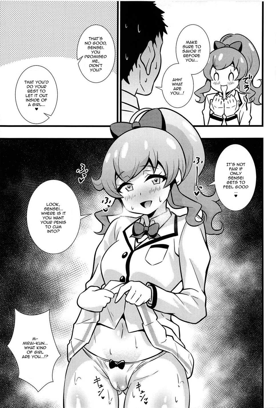 (Prism Jump 25) [Circle Tokomaya (Tokomaya Keita)] Momoyaman Ii Toshi shita Otona ga Chouzetsu Tech no Oshiego ni Nasusube mo Naku Shiboritorarete Haiboku Sunzen! (Kiratto Pri Chan) [English] - Page 8