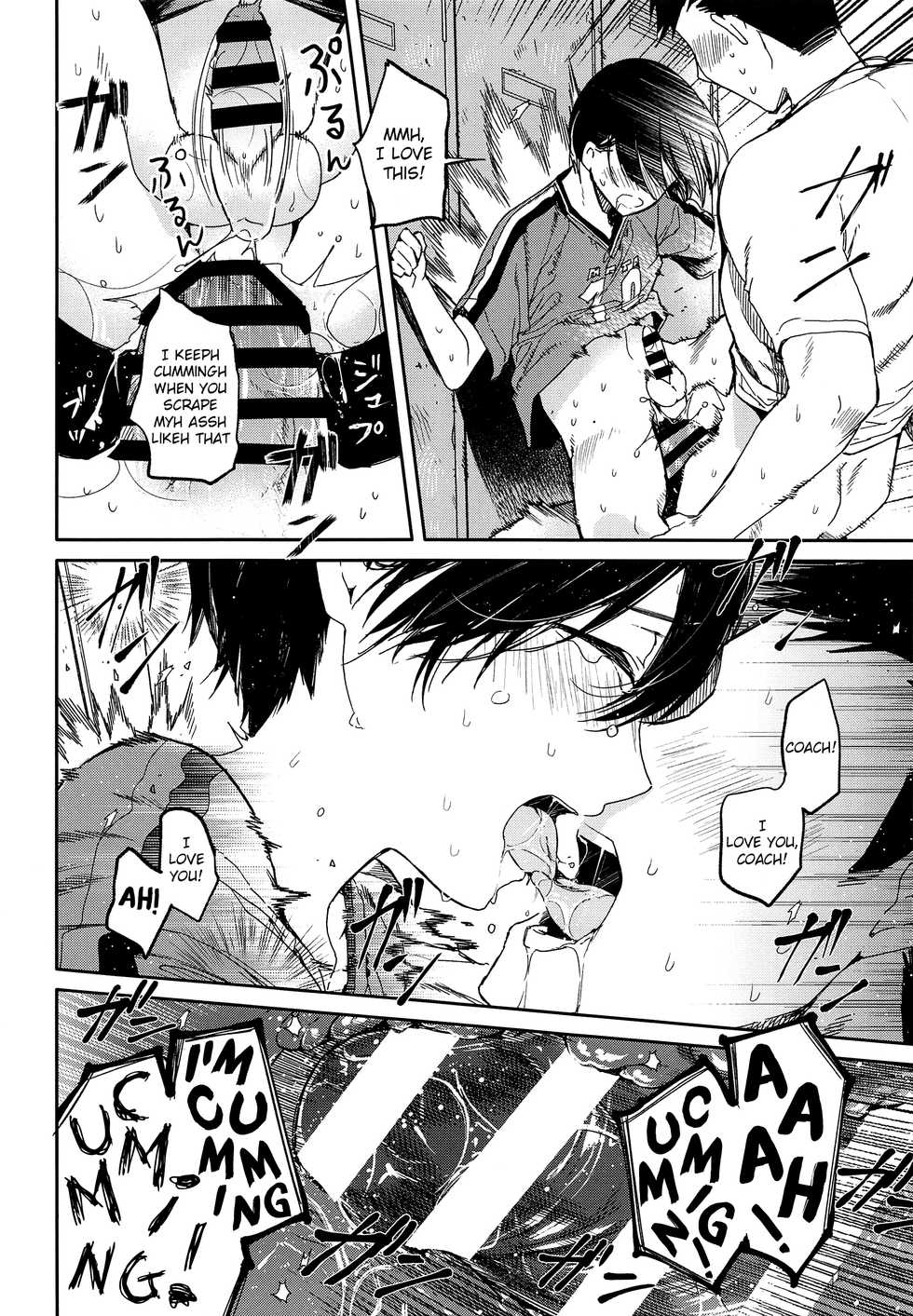 (C94) [Sakusaku Kangen Noushuku (Matashita Kintama)] Seitsuu Mae Soccer Shounen no Iki Kurui Orgasm Love Sex | Making Mad Orgasmic Love to a Soccer Boy Before His First Ejaculation [English] {Shotachan} - Page 21