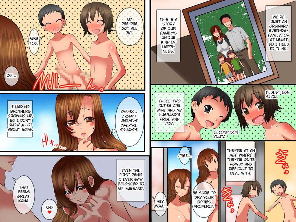 [PH (TAM)] Haha to Ko no Seichou Kiroku ~Musuko no Musuko o Haramu made~ | Mother-Child Sex Diary - Getting Knocked Up by My Sons - [English] [friggo] - Page 2
