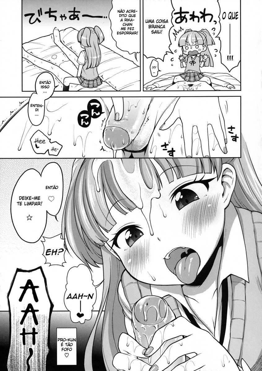 [Kaniya (Kanyapyi)] Jougasaki Rika - Rika chan kawaii!    (THE IDOLM@STER CINDERELLA GIRLS) [Portuguese-BR] [DiegoVPR] [Decensored] [Digital] - Page 14
