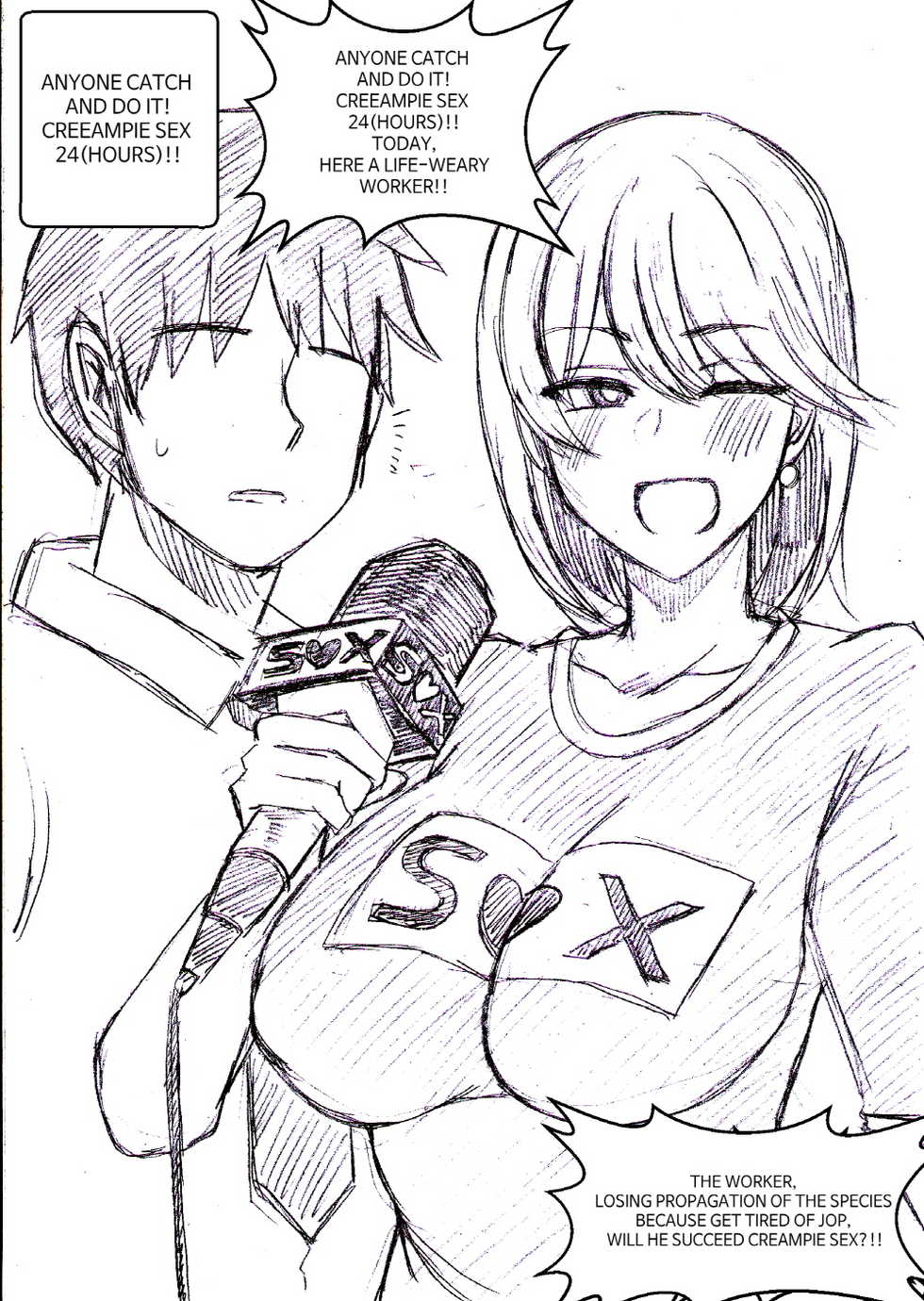[T.김수진] Anyone catch and do it 24h ....1~3 | 아무나 붙잡고 해보자 질내사정 섹스 24시 1~3 [English] - Page 1