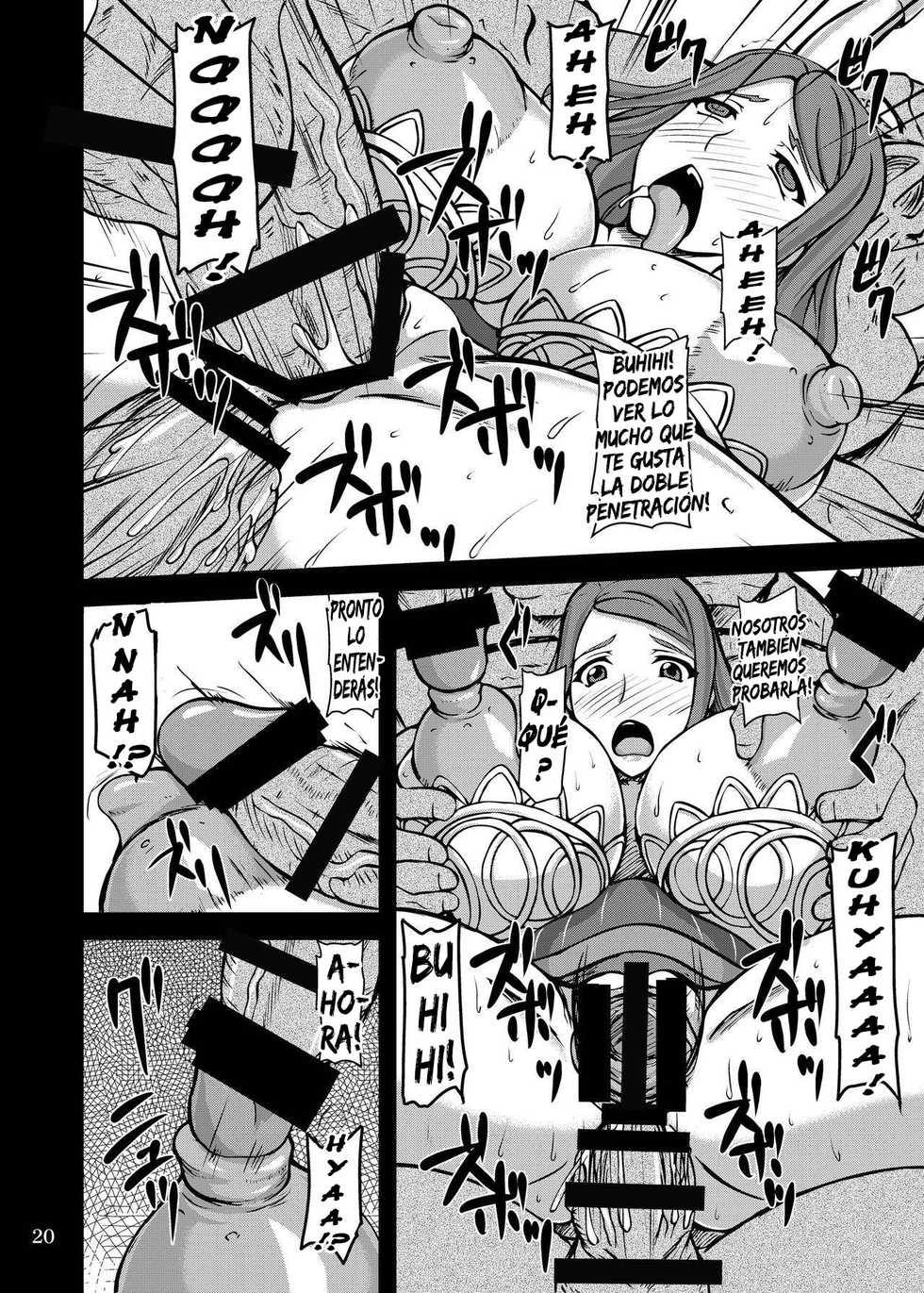 [Anglachel (Yamamura Natsuru)] Gyakushuu no Orc | El Contraataque de los Orcos (Dragon's Crown) [Spanish] [kalock] [Digital] - Page 17