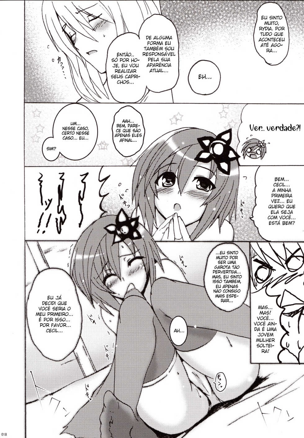 (C73) [YO-METDO (Yasakani An)] Koi shite Ii desu tomo (Final Fantasy IV) [Portuguese-BR] [Nonono Fansub] - Page 17