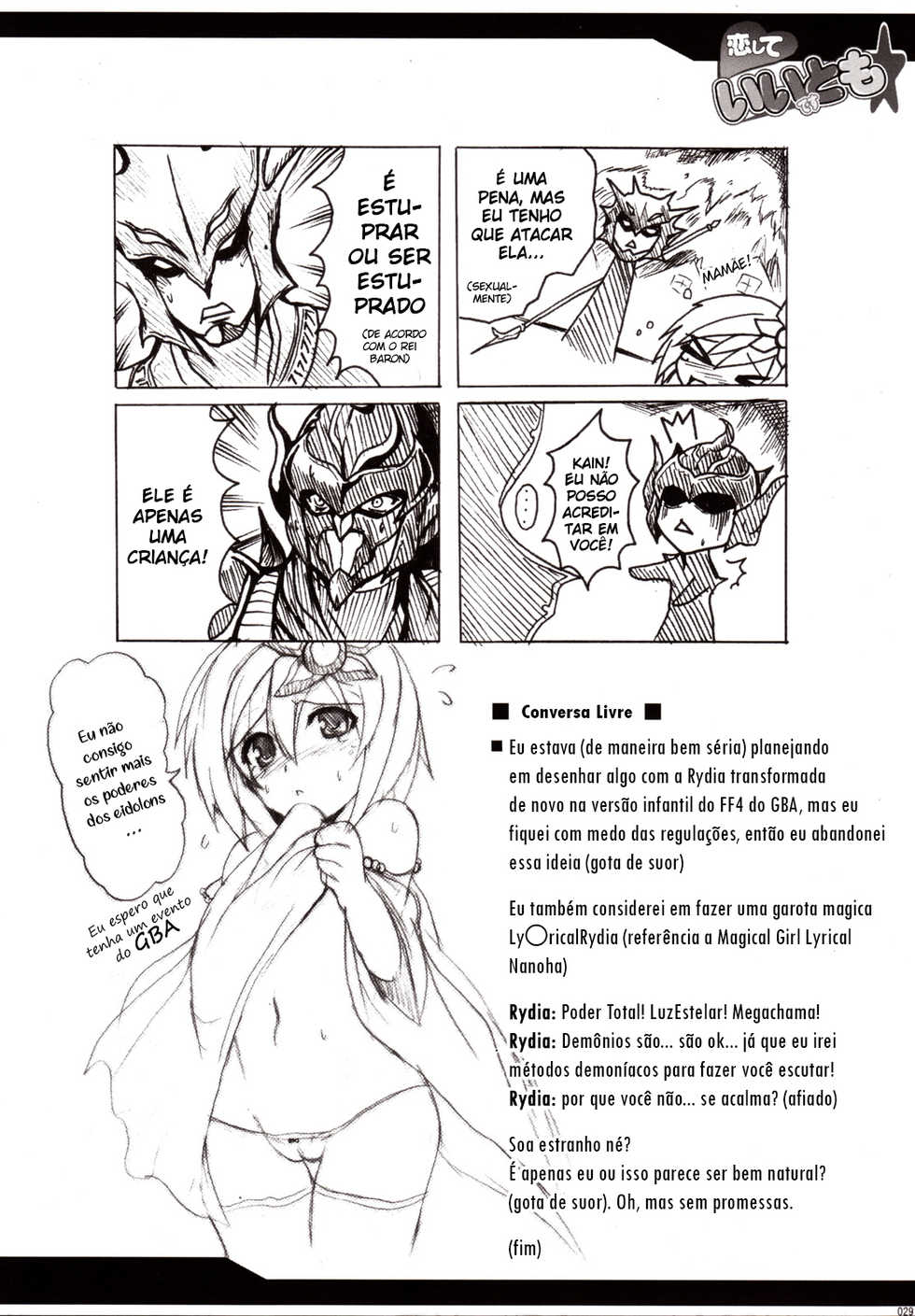 (C73) [YO-METDO (Yasakani An)] Koi shite Ii desu tomo (Final Fantasy IV) [Portuguese-BR] [Nonono Fansub] - Page 28
