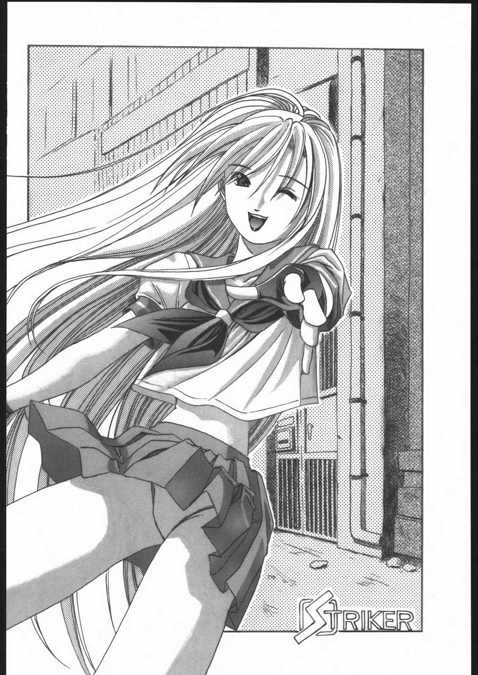 (C69) [Your's-Wow!! (Konata Hyuura)] Ai Athena Special 2 (Capcom vs SNK) - Page 23