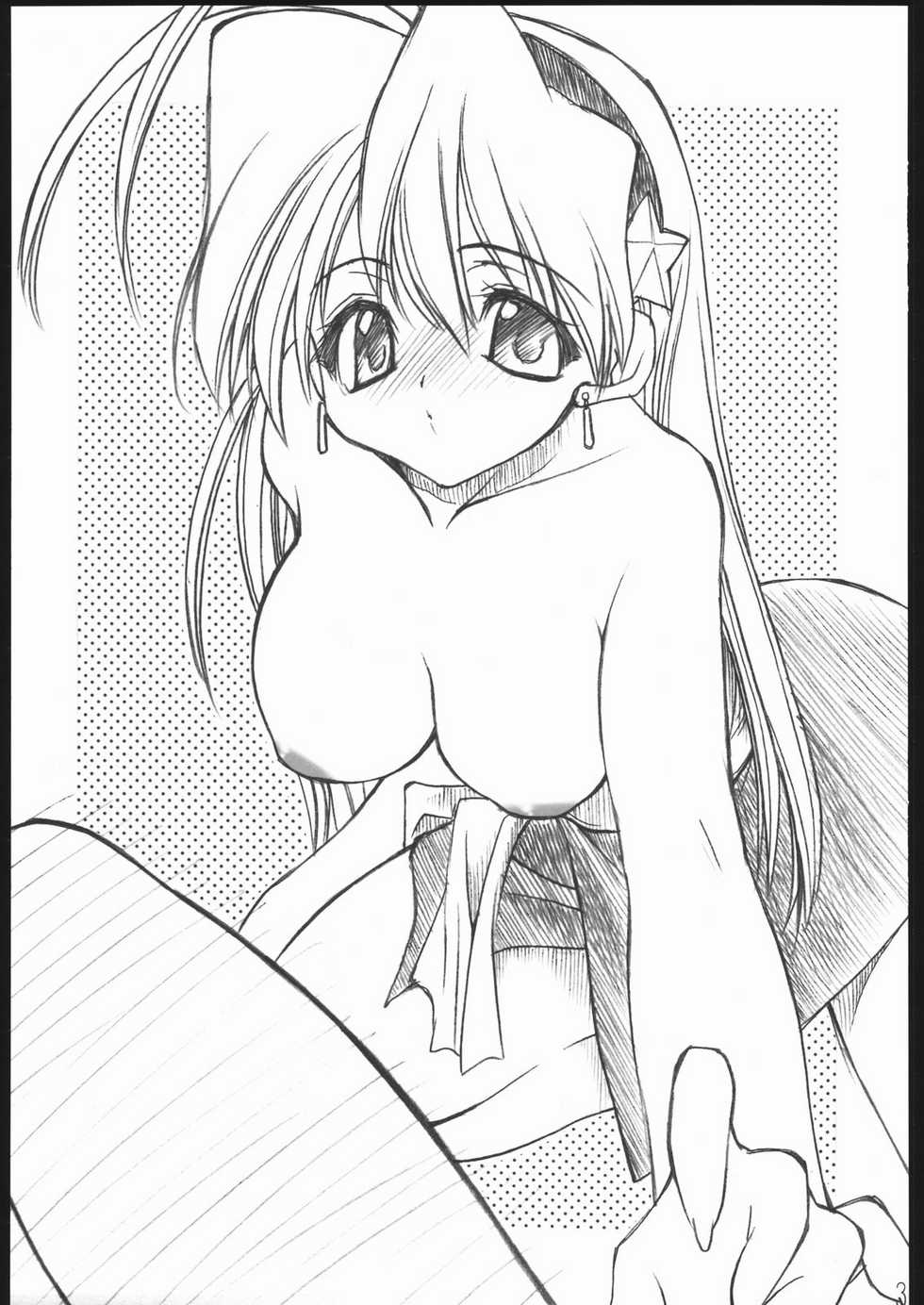 (C69) [Your's-Wow!! (Konata Hyuura)] Ai Athena Special 2 (Capcom vs SNK) - Page 30
