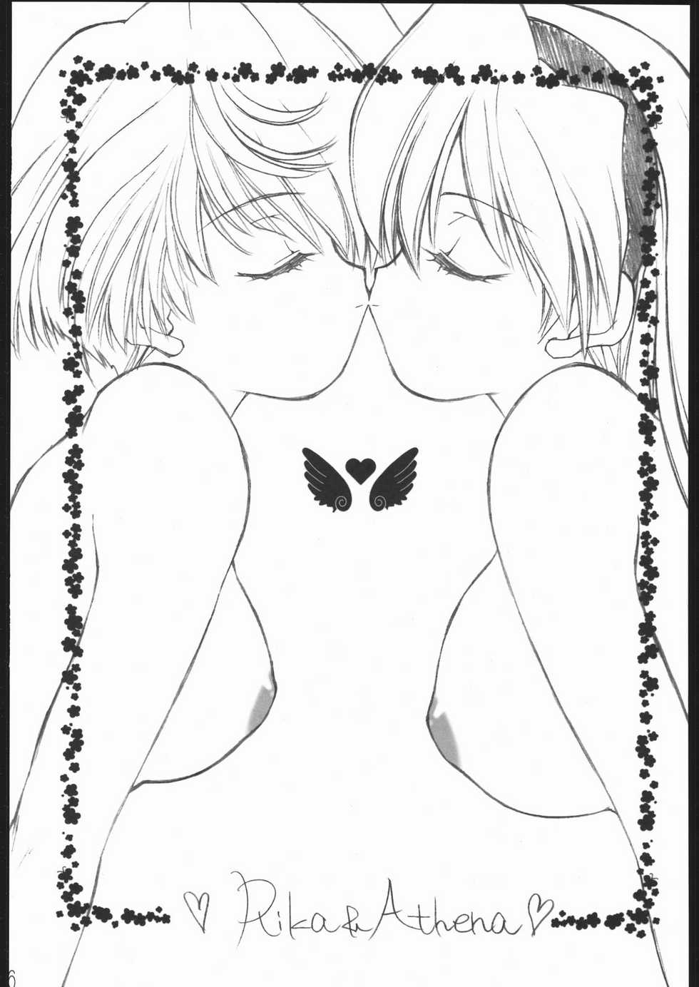 (C69) [Your's-Wow!! (Konata Hyuura)] Ai Athena Special 2 (Capcom vs SNK) - Page 35