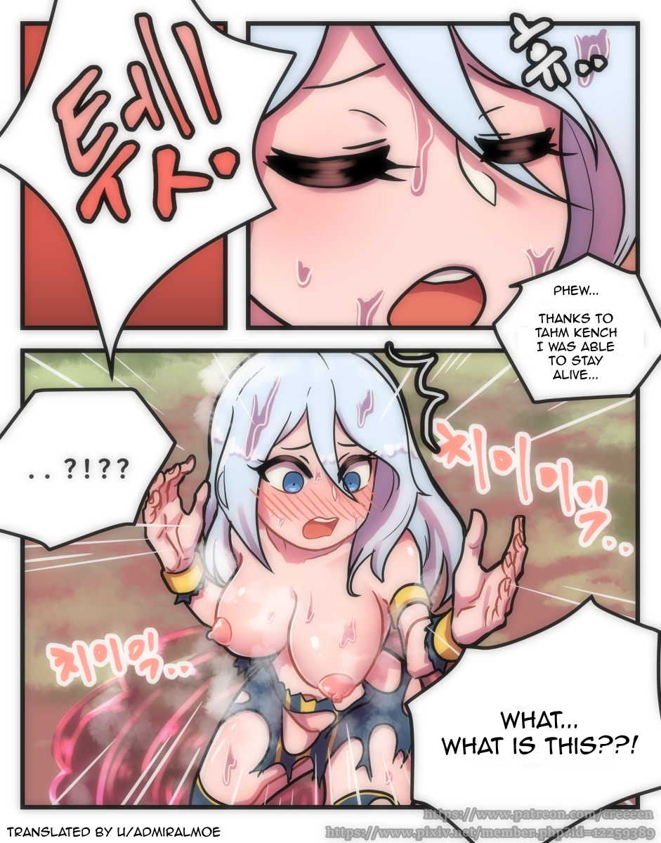[Creeeen] Ashe Comic (League of Legends) [English] [AdmiralMoe] - Page 3