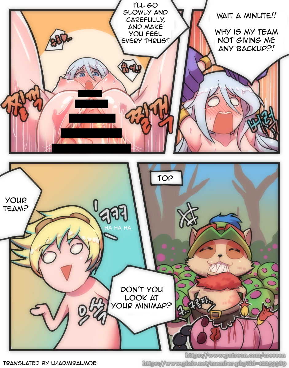 [Creeeen] Ashe Comic (League of Legends) [English] [AdmiralMoe] - Page 9