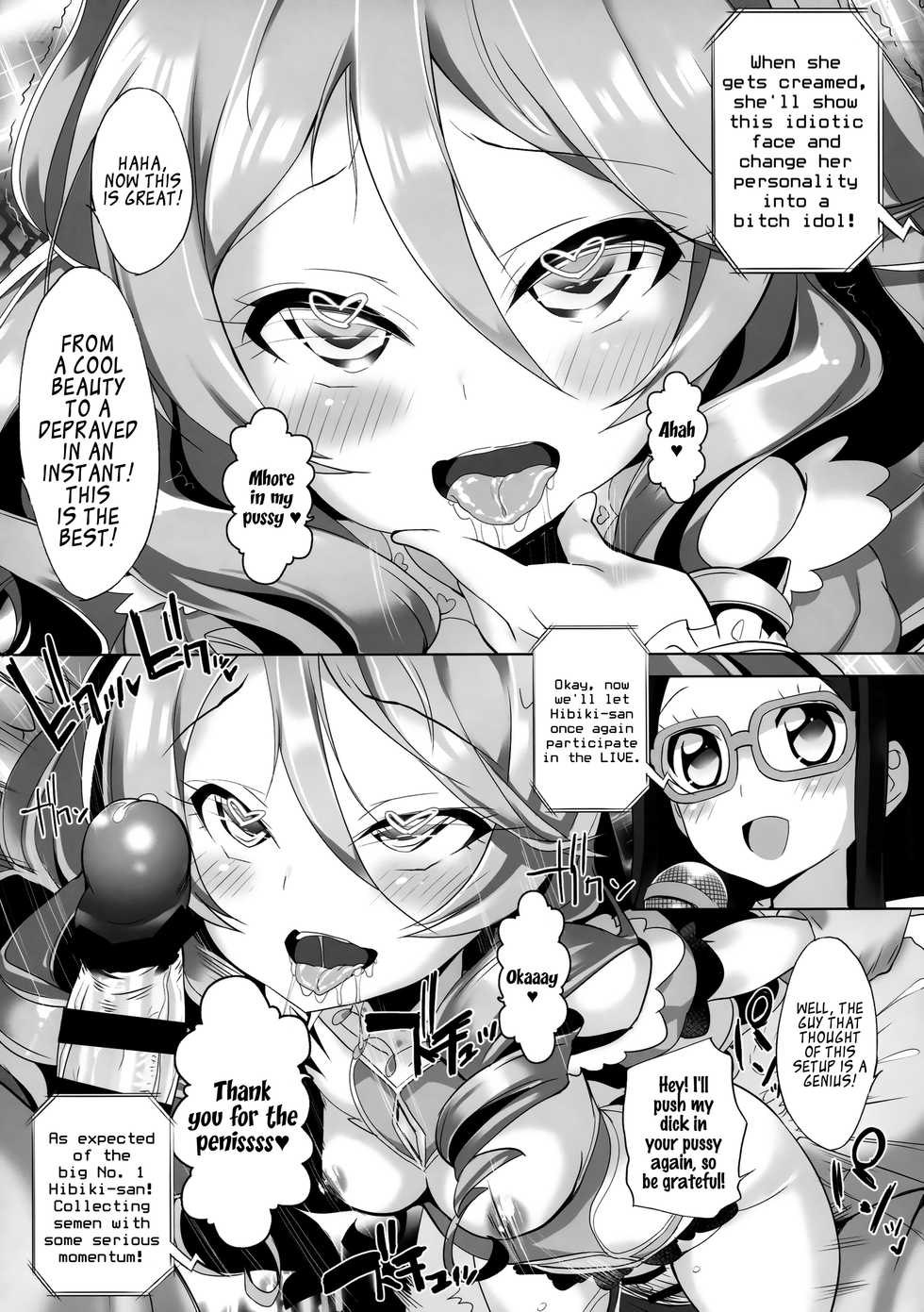 (COMIC1☆11) [Furaipan Daimaou (Chouchin Ankou)] System desu kara #6 (PriPara) [English] [Loli Soul] - Page 8