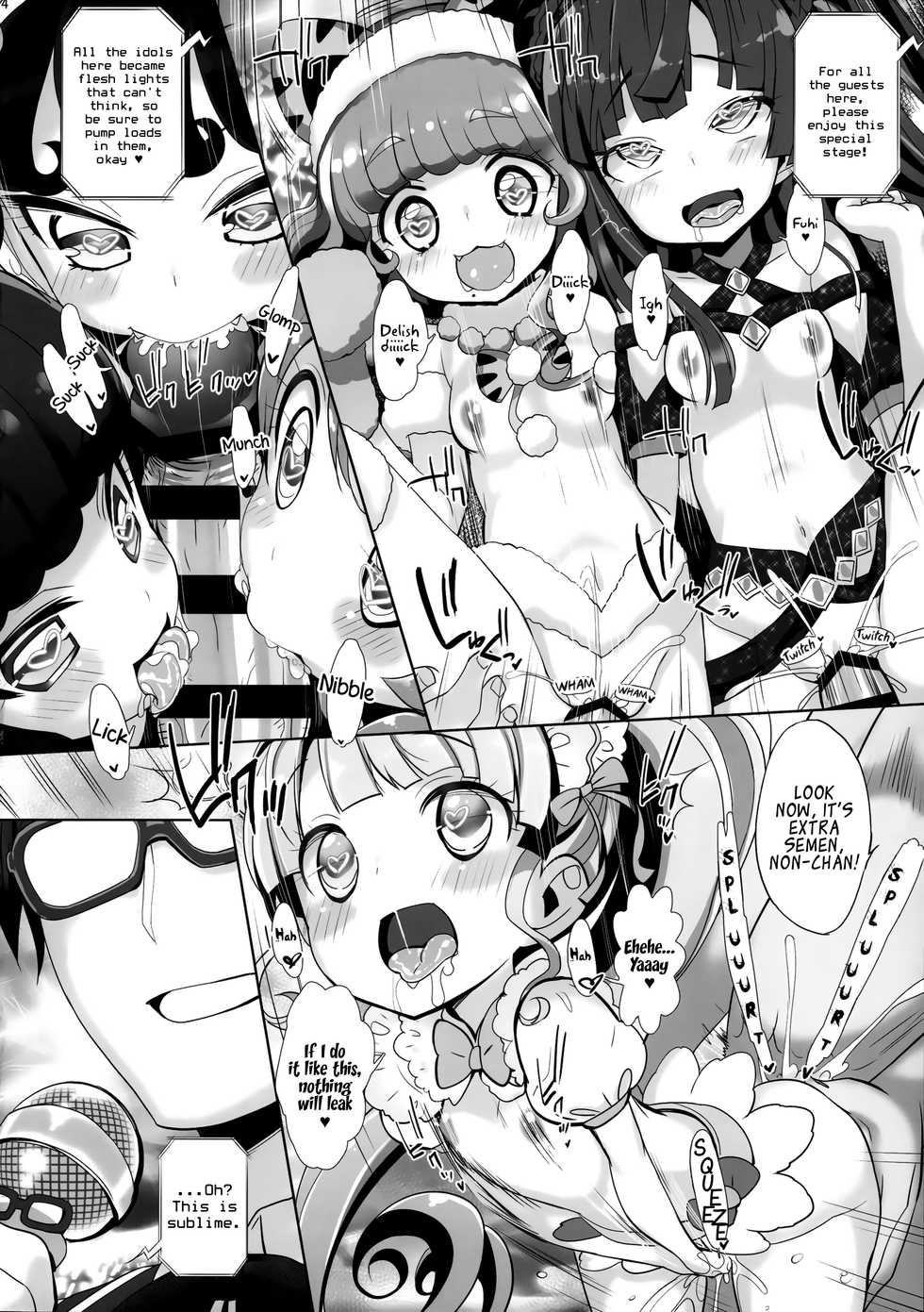 (COMIC1☆11) [Furaipan Daimaou (Chouchin Ankou)] System desu kara #6 (PriPara) [English] [Loli Soul] - Page 13
