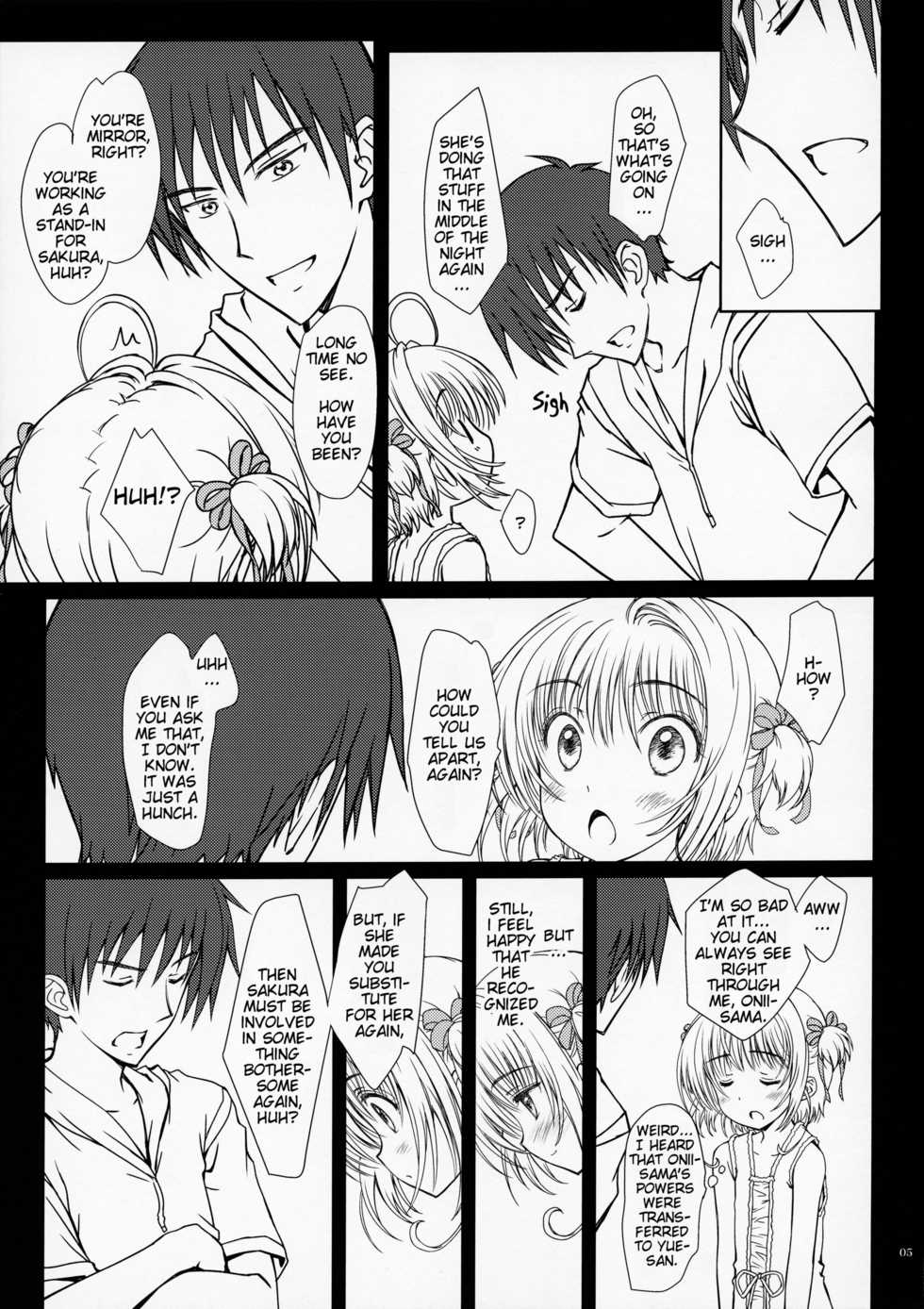 (C84) [Super Flat Lolinitron (Focke Wolf)] Pinky Dinosaur. (Cardcaptor Sakura) [English] [Amanojaku] - Page 4