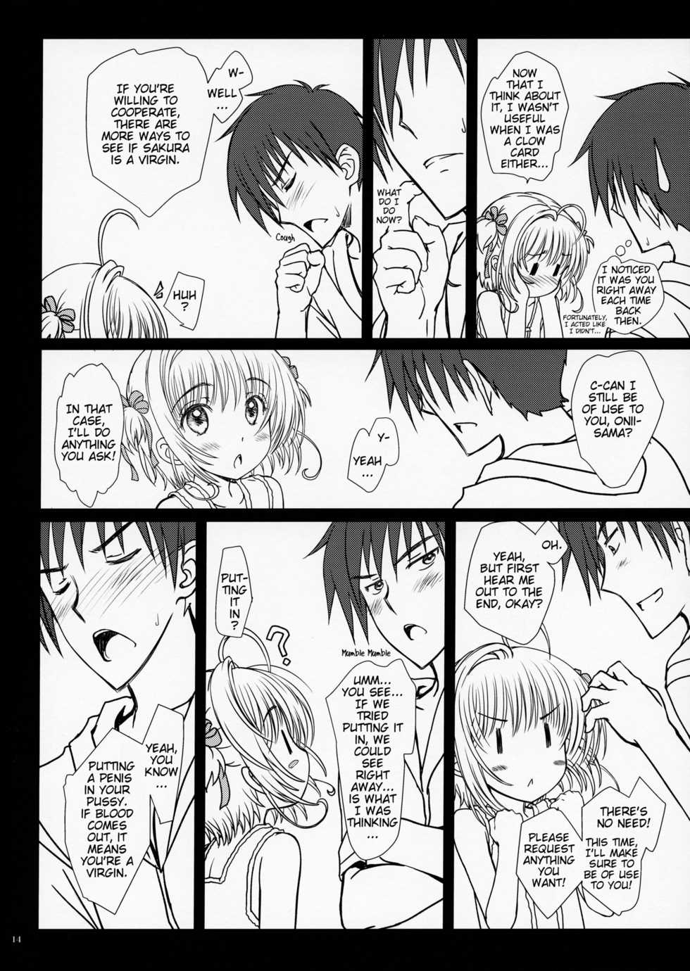 (C84) [Super Flat Lolinitron (Focke Wolf)] Pinky Dinosaur. (Cardcaptor Sakura) [English] [Amanojaku] - Page 13
