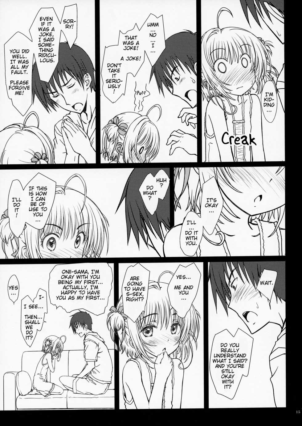 (C84) [Super Flat Lolinitron (Focke Wolf)] Pinky Dinosaur. (Cardcaptor Sakura) [English] [Amanojaku] - Page 14