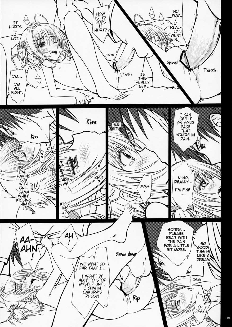 (C84) [Super Flat Lolinitron (Focke Wolf)] Pinky Dinosaur. (Cardcaptor Sakura) [English] [Amanojaku] - Page 18