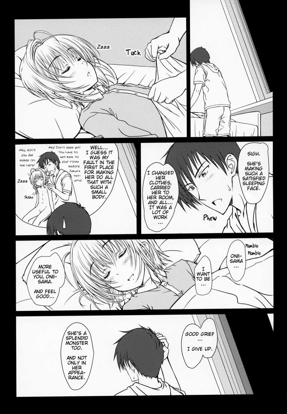 (C84) [Super Flat Lolinitron (Focke Wolf)] Pinky Dinosaur. (Cardcaptor Sakura) [English] [Amanojaku] - Page 32