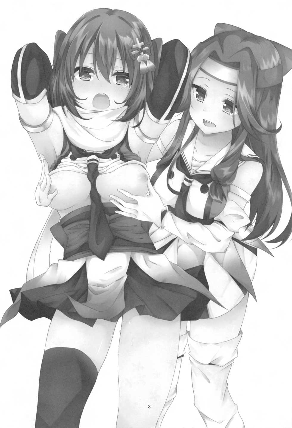 (C93) [Nyanko-tei (Izumo Ayuka)] Yuri Love (Kantai Collection -KanColle-) - Page 2