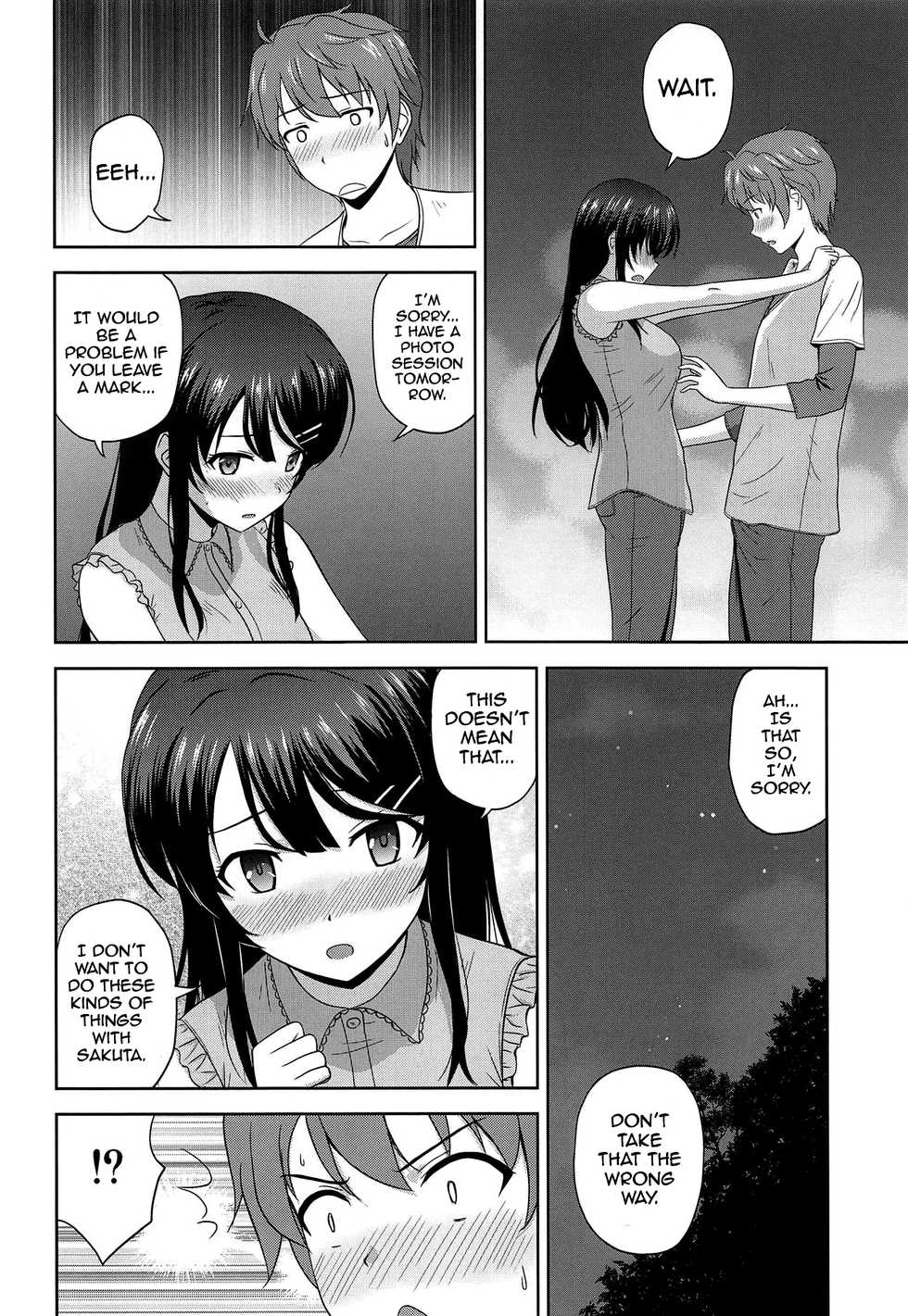 (COMIC1☆15) [G-SCAN CORP. (Satou Chagashi)] Seishun Black Time Killer (Seishun Buta Yarou wa Bunny Girl Senpai no Yume o Minai) [English] [Comfy Pillow Scans] - Page 3