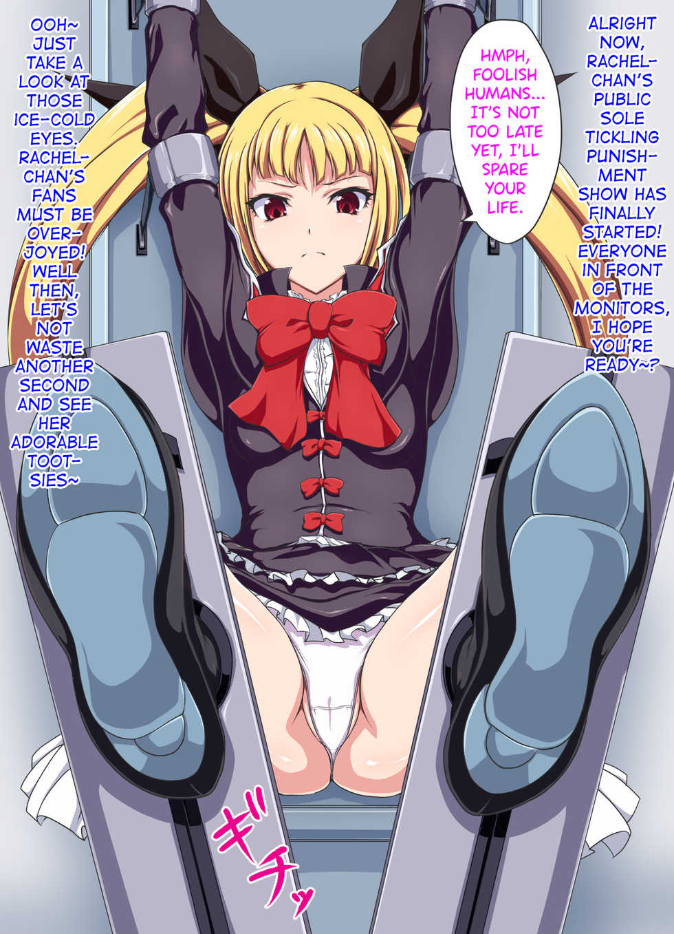 [Muriyari Egao] Kakutou Musume Tettei Kousoku Kusuguri Jigoku [English] [biribiri] - Page 22