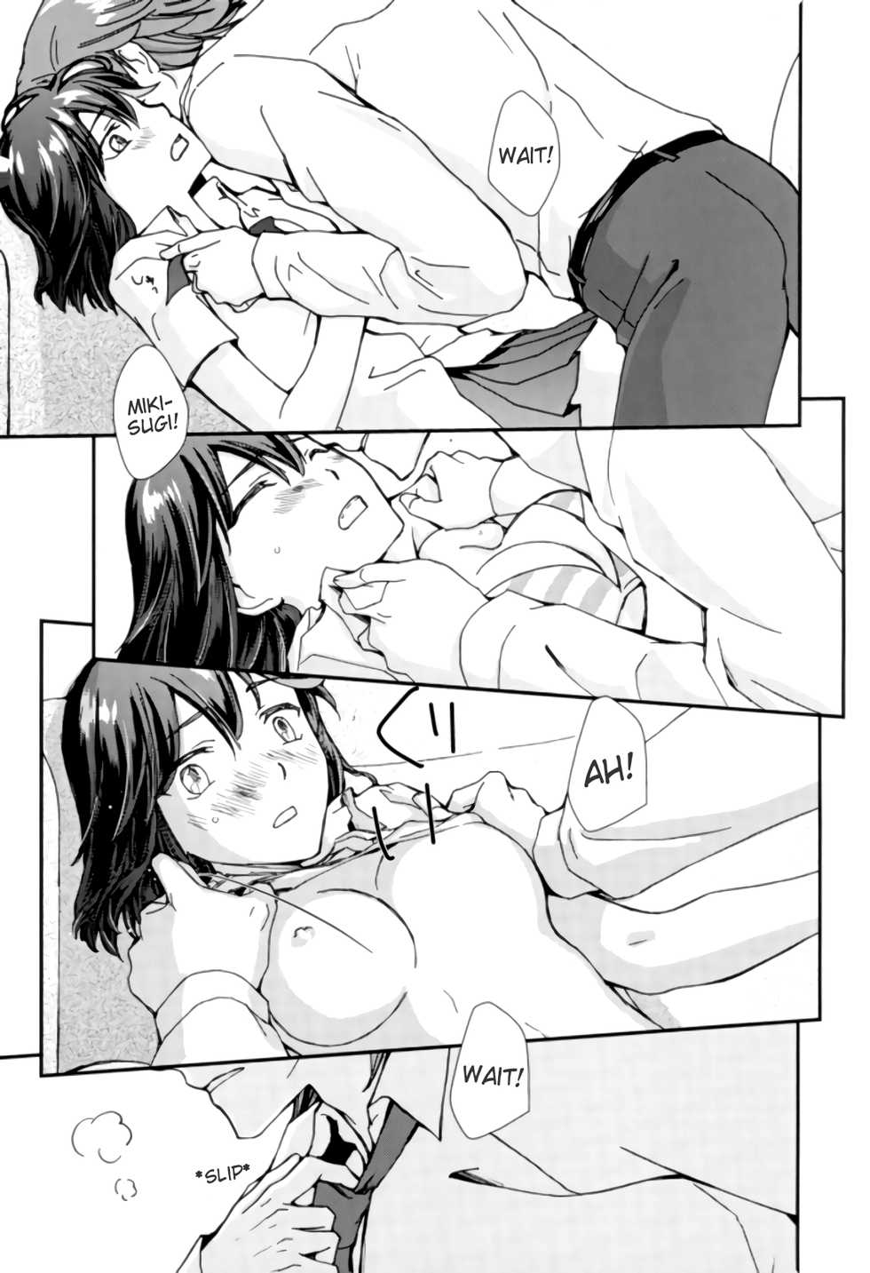 (SUPER26) [Daylight (Ren Mizuha)] Sekai de Ichiban Kimi ga Suki | You mean the world to me, I'll make love to you tonight. (Kill la Kill) [English] [Echo-chan] - Page 28
