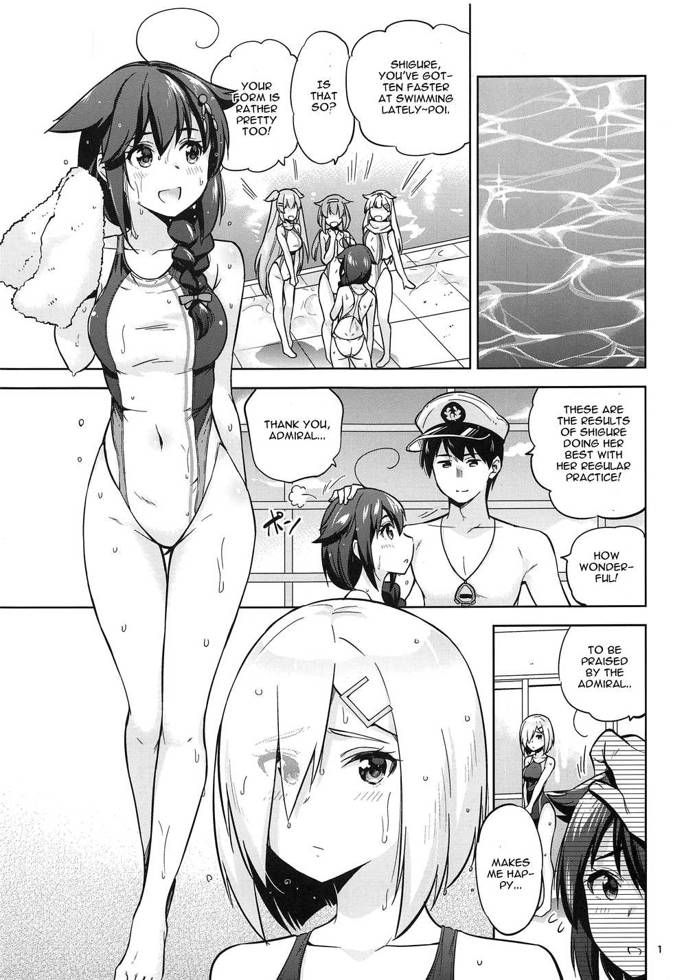 (C96) [sarfatation (Sarfata)] Kyouei-Mizugi na Shigure-chan to Hamakaze-san to. (Kantai Collection -KanColle-) [English] [CGrascal] - Page 2