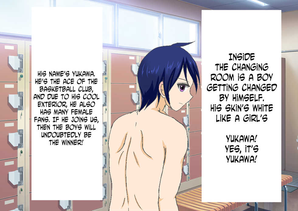[Dokusai Switch] Danjo Taiketsu! Maketara Nuideiku Basuke! [English] [N04h] - Page 14
