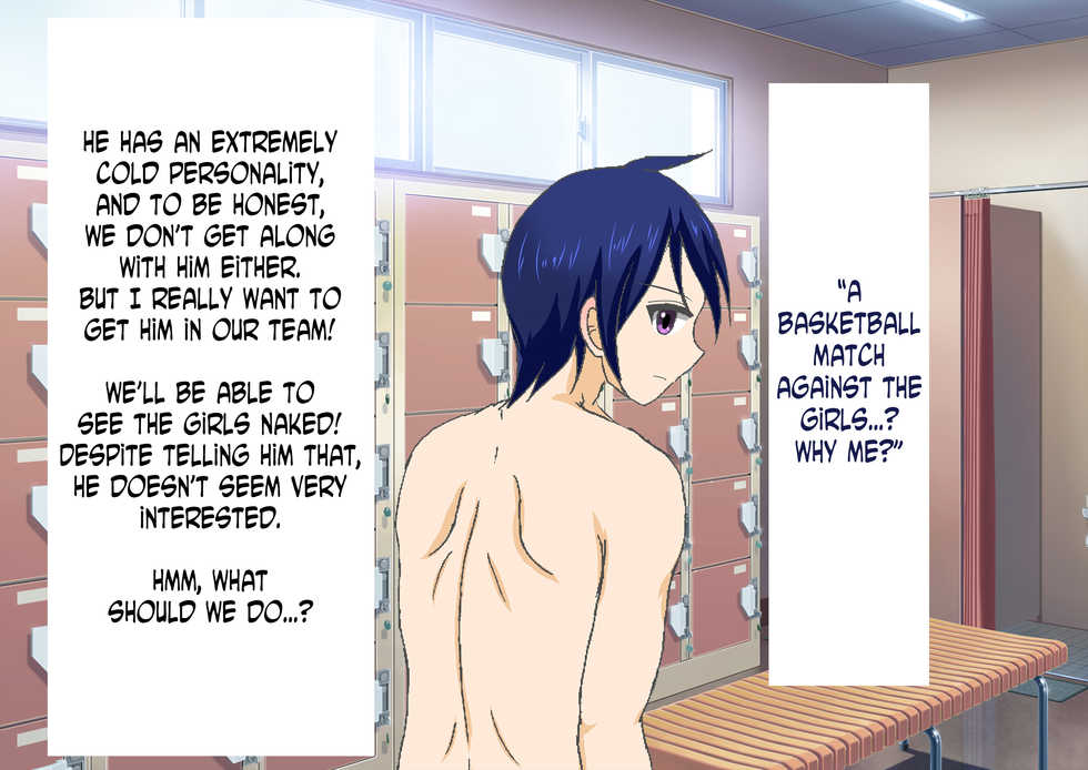 [Dokusai Switch] Danjo Taiketsu! Maketara Nuideiku Basuke! [English] [N04h] - Page 15