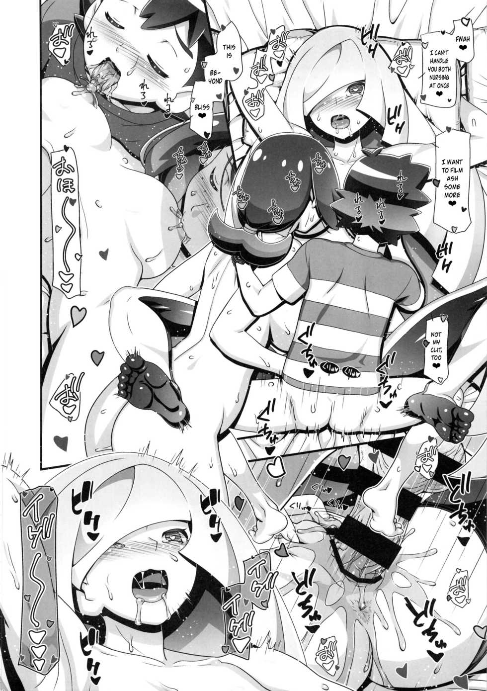 (C96) [Gambler Club (Kousaka Jun)] PM GALS Sun Moon Maman (Pokémon Sun and Moon) [English] - Page 24