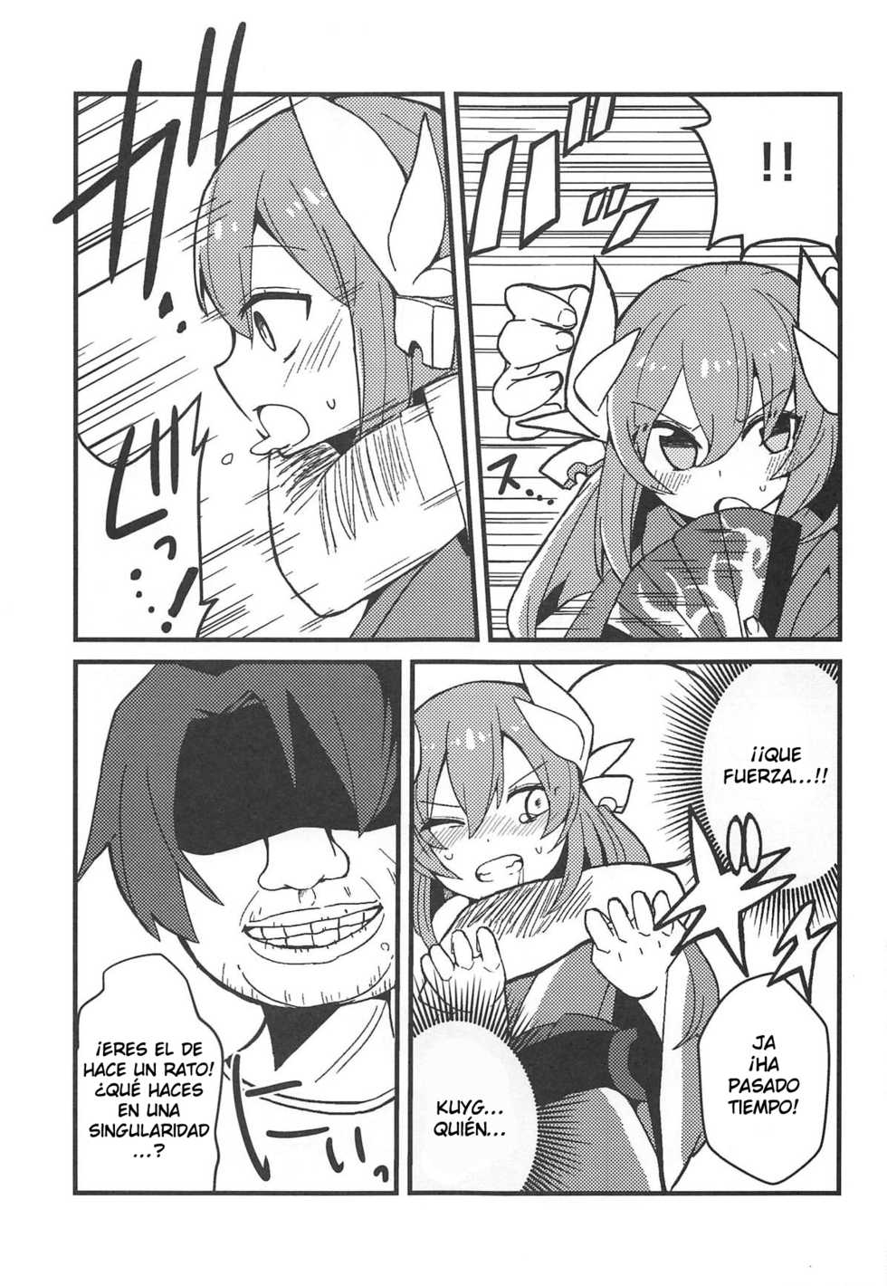 (C93) [Jandararin. (Yamase Reno)] Yume to Shiriseba (Fate/Grand Order) [Spanish] [Jamenesles] - Page 4