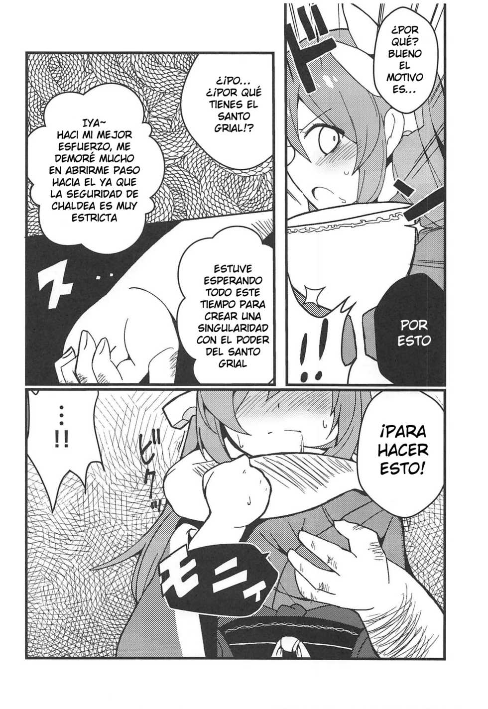 (C93) [Jandararin. (Yamase Reno)] Yume to Shiriseba (Fate/Grand Order) [Spanish] [Jamenesles] - Page 5