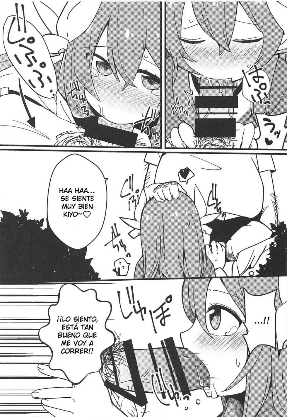 (C93) [Jandararin. (Yamase Reno)] Yume to Shiriseba (Fate/Grand Order) [Spanish] [Jamenesles] - Page 10