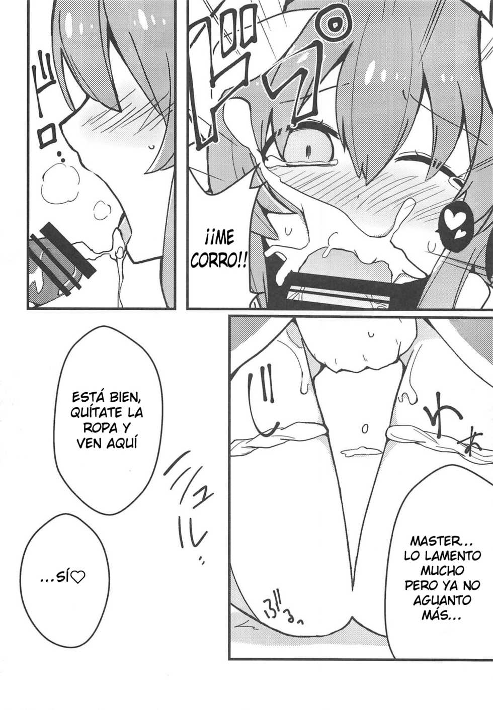 (C93) [Jandararin. (Yamase Reno)] Yume to Shiriseba (Fate/Grand Order) [Spanish] [Jamenesles] - Page 11