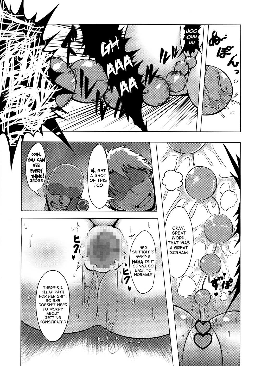 (C85) [Fishneak (KuroFn)] Shintogourinsan (History's Strongest Disciple Kenichi) [English] [Nishimaru] - Page 24