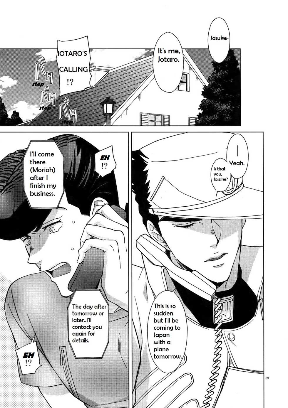 (C96) [Chikadoh (Halco)] Rendezvous! (TRSK LOG 2) (JoJo's Bizarre Adventure) [English] [Star_Platinum88] - Page 3