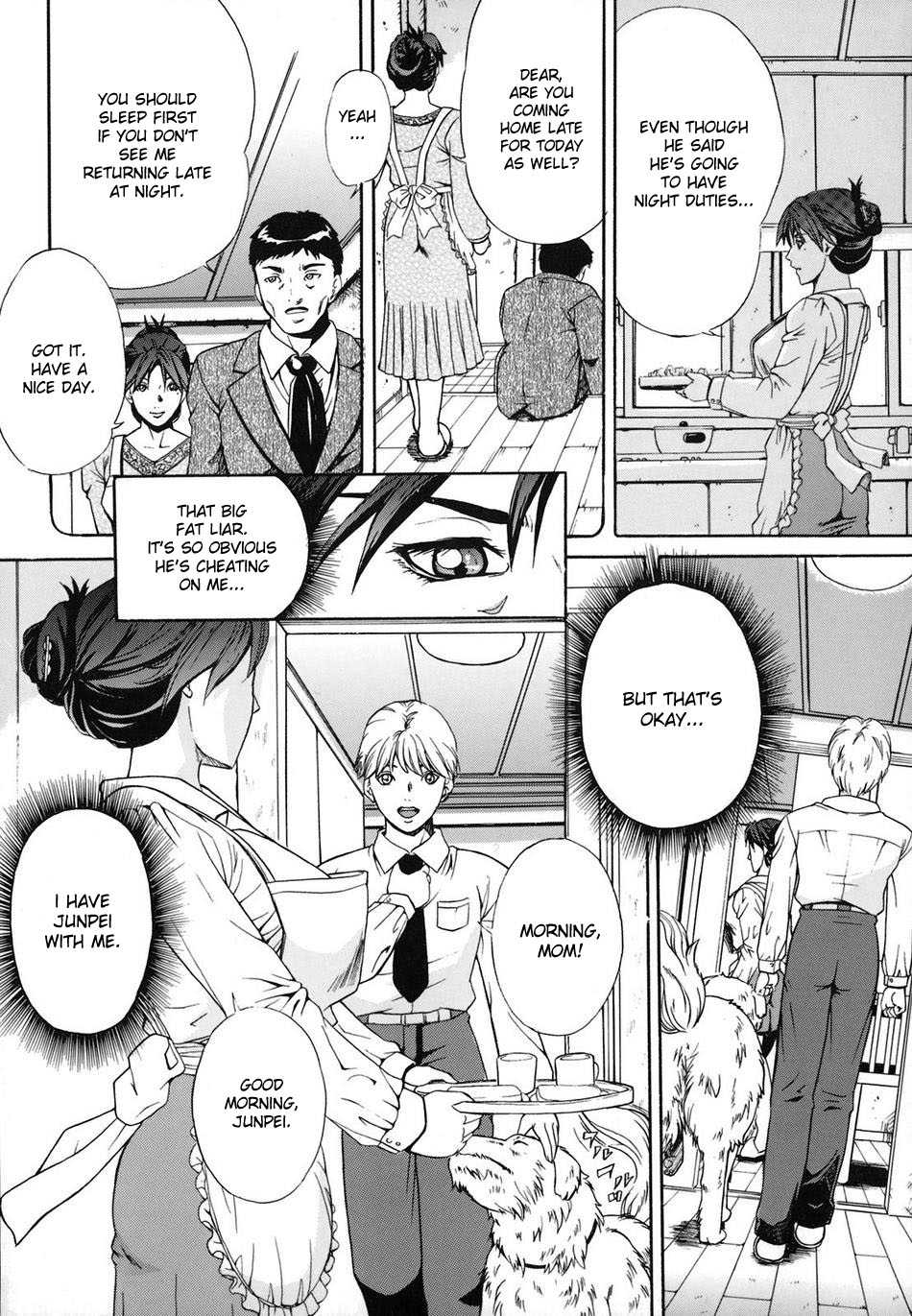 [Shizuki Shinra] Mesuinu Choukyou | Bitch Training (Dorei Haha Monzetsu Imouto) [English] [desudesu] - Page 3