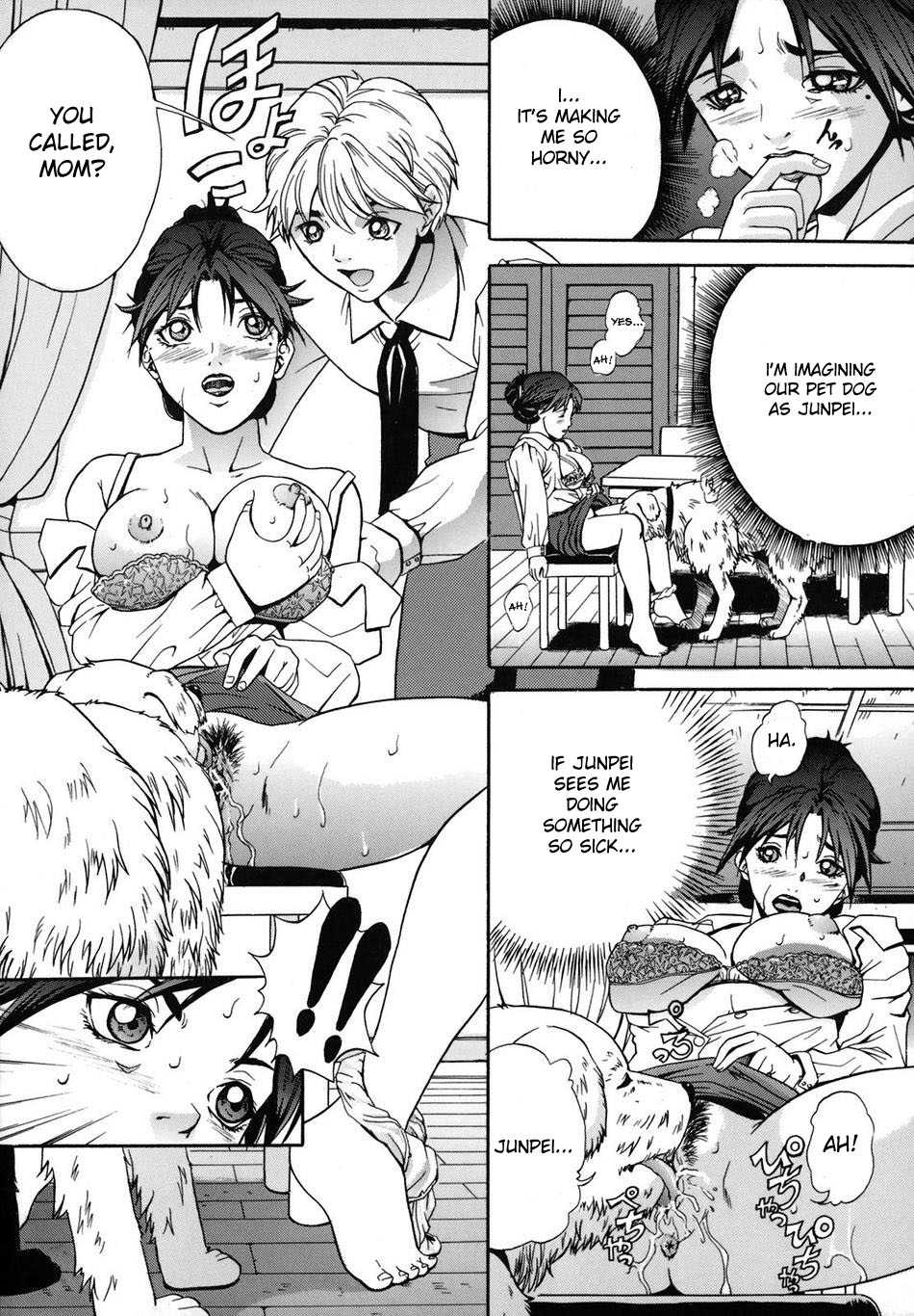 [Shizuki Shinra] Mesuinu Choukyou | Bitch Training (Dorei Haha Monzetsu Imouto) [English] [desudesu] - Page 6