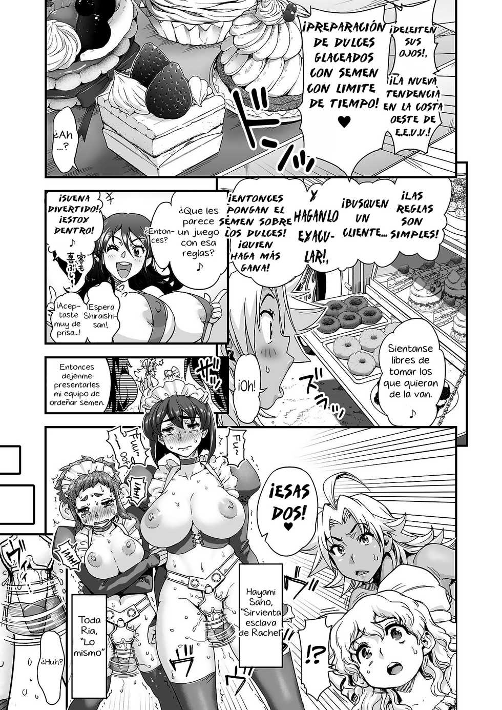 [Tamatsuyada, Satou Kimiatsu] Energy Kyo-ka!! ~Bakunyuu JK. Gachi Zeme Hatsujou Chuu!~ Omata de Nukarete Okuchi de Gokugoku Yuujou to Fukujuu no Semen Gourmet Match! [Spanish] [El mago de las MILFS] - Page 7