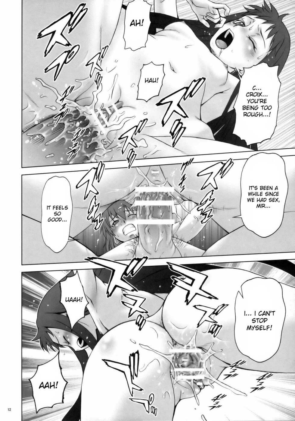 Ar Tonelico Hentai