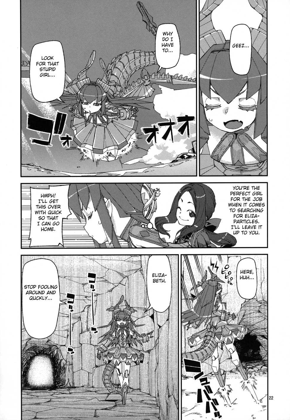 (C96) [Jikomanzoku (Akitsuki Itsuki)] Natsu no Kageki na Seihai Kyouka (Fate/Grand Order) [English] [FC] - Page 23