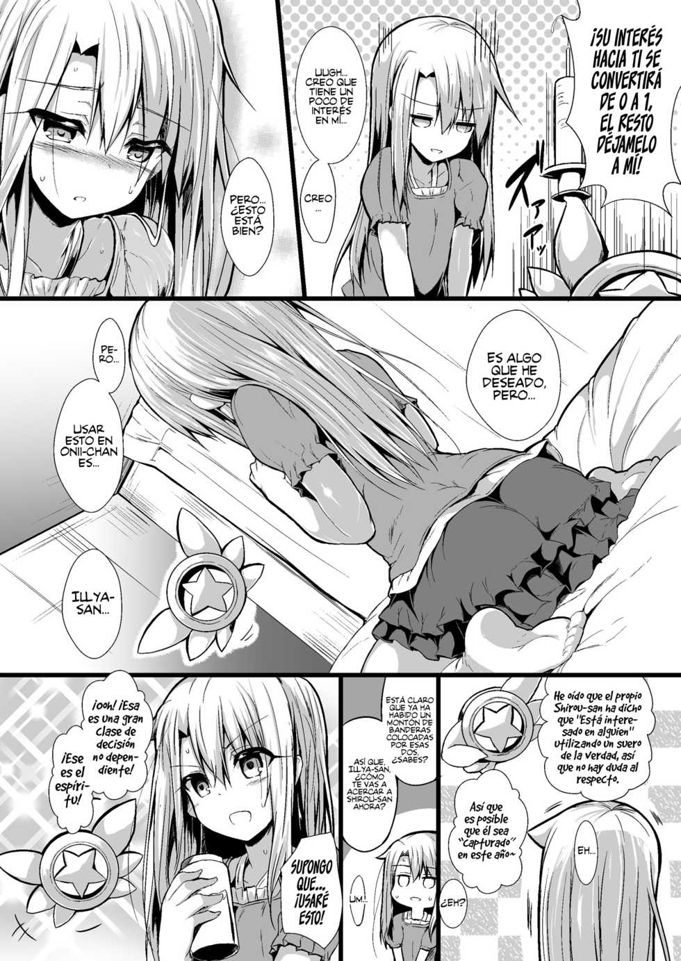 [ASTRONOMY (SeN)] Imouto wa Onii-chan to Shouraiteki ni Flag o Tatetai (Fate/kaleid liner Prisma Illya) [Spanish] [Rakuen Translations] [Digital] - Page 8