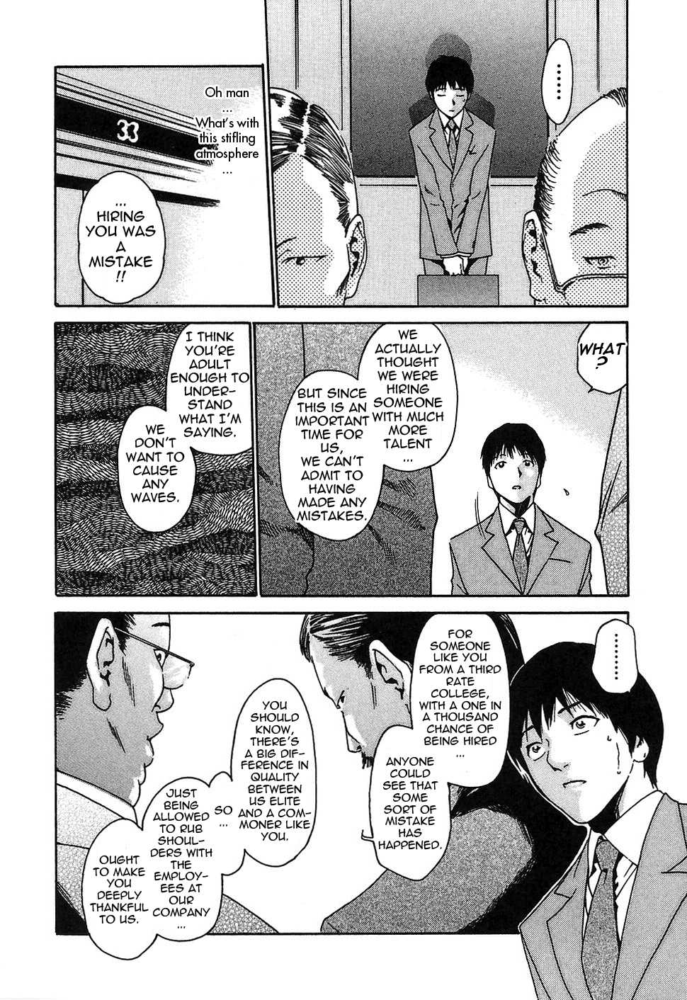 [Haruki] Hishoka Drop - Secretarial section Drop 1 [English] {Tadanohito} - Page 16