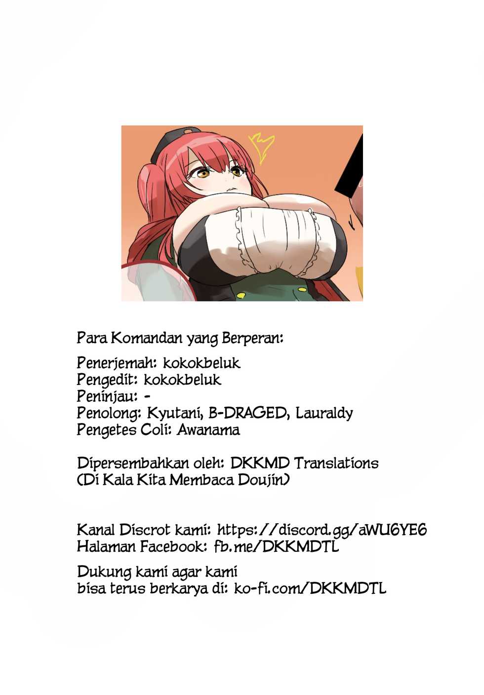 [Thiosuke] Yatto o Mukae Dekita Zara-san | Akhirnya Aku Menjemput Zara-san (Azur Lane) [Indonesian] [DKKMD Translations] - Page 5