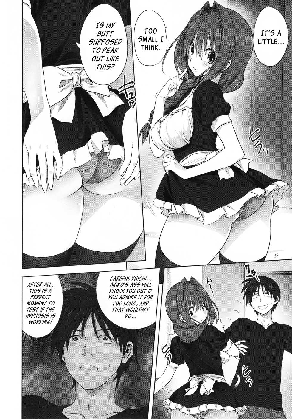 [Mitarashi Club (Mitarashi Kousei)] Akiko-san to Issho 22 | Together With Akiko-san 22 (Kanon) [English] [Roadwarior2] - Page 12