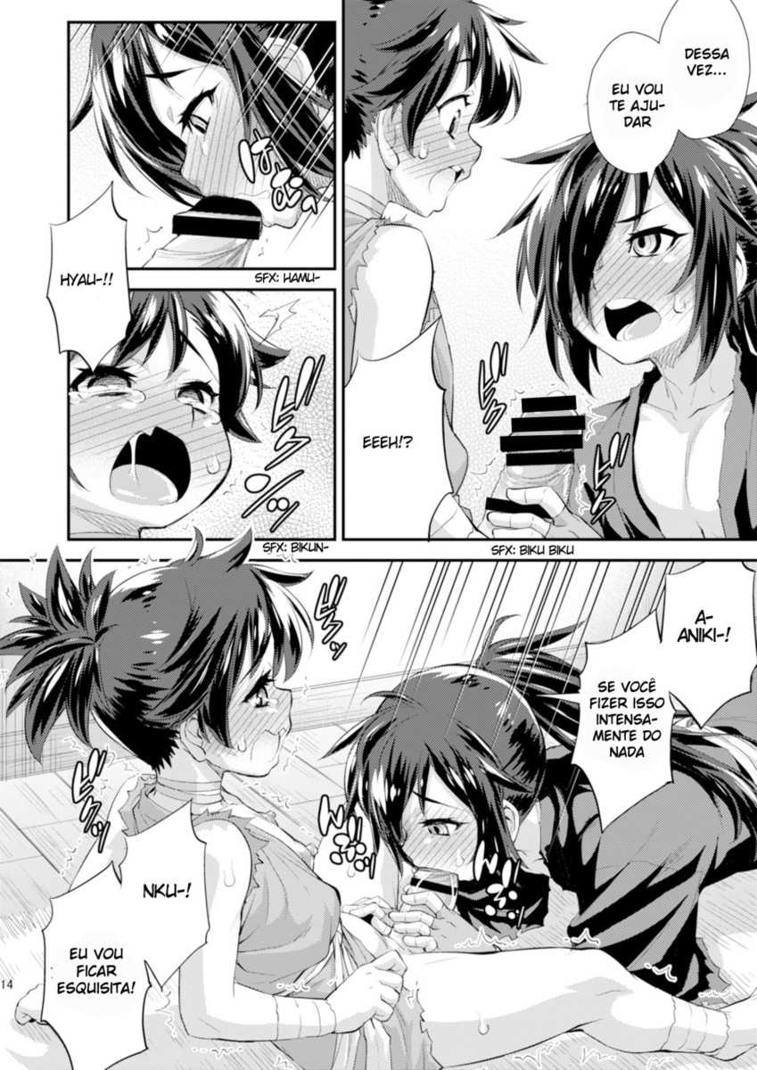 [Katooya (Katou Jun)] Chinpo ga Modotta Aniki to Futanari ni Nacchimatta Oira no Maki (Dororo) [Portuguese-BR] [Digital] - Page 14