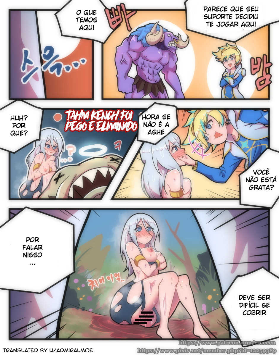 [Creeeen] Ashe Comic (League of Legends) [Portuguese-BR] - Page 4