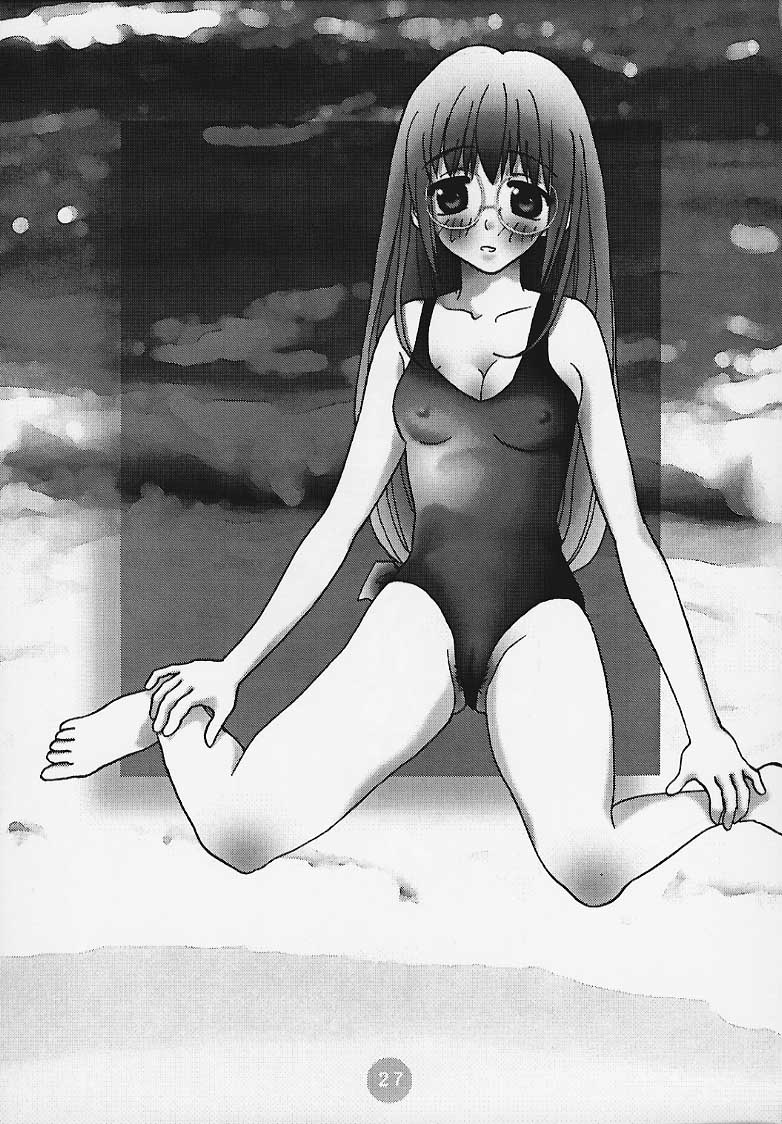 (C58) [Rocket Kyoudai] Magical To Heart (Magical Antique, To Heart) - Page 26