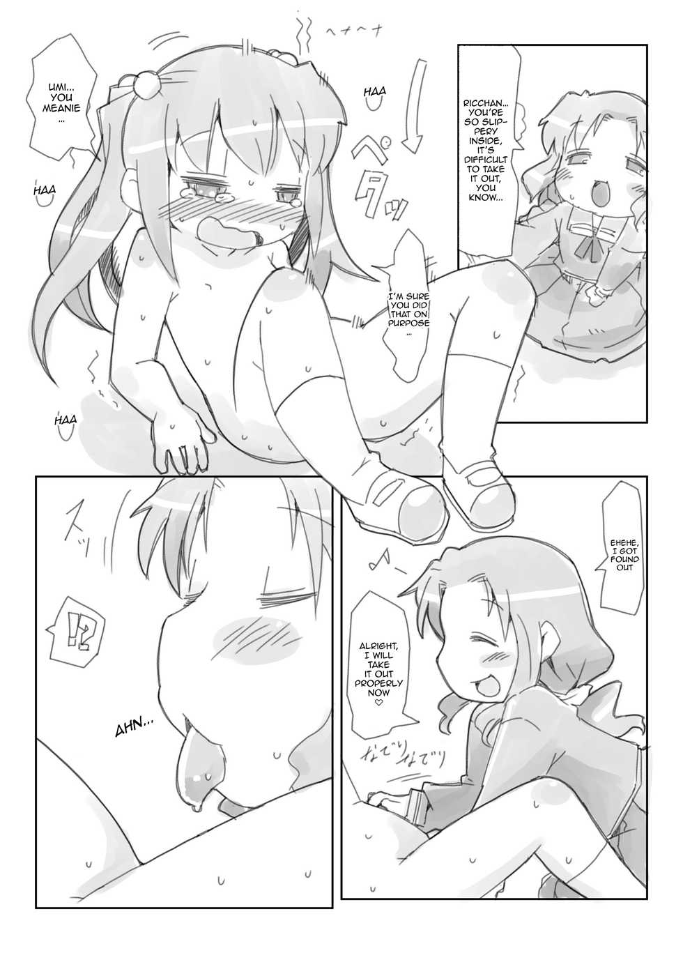 [Nijigen Koubou (Rioemon)] Loli Yuri [English] [Tabunne Scans] [Digital] - Page 14